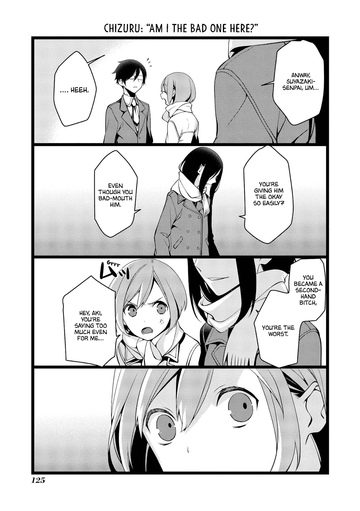 A Pervert in Love is a Demon. Chapter 17 page 3 - Chapter 17: Christmas (2)