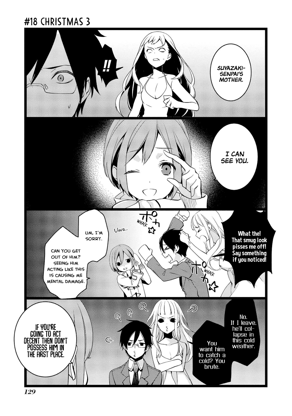 A Pervert in Love is a Demon. Chapter 18 page 1 - Chapter 18: Christmas (3)