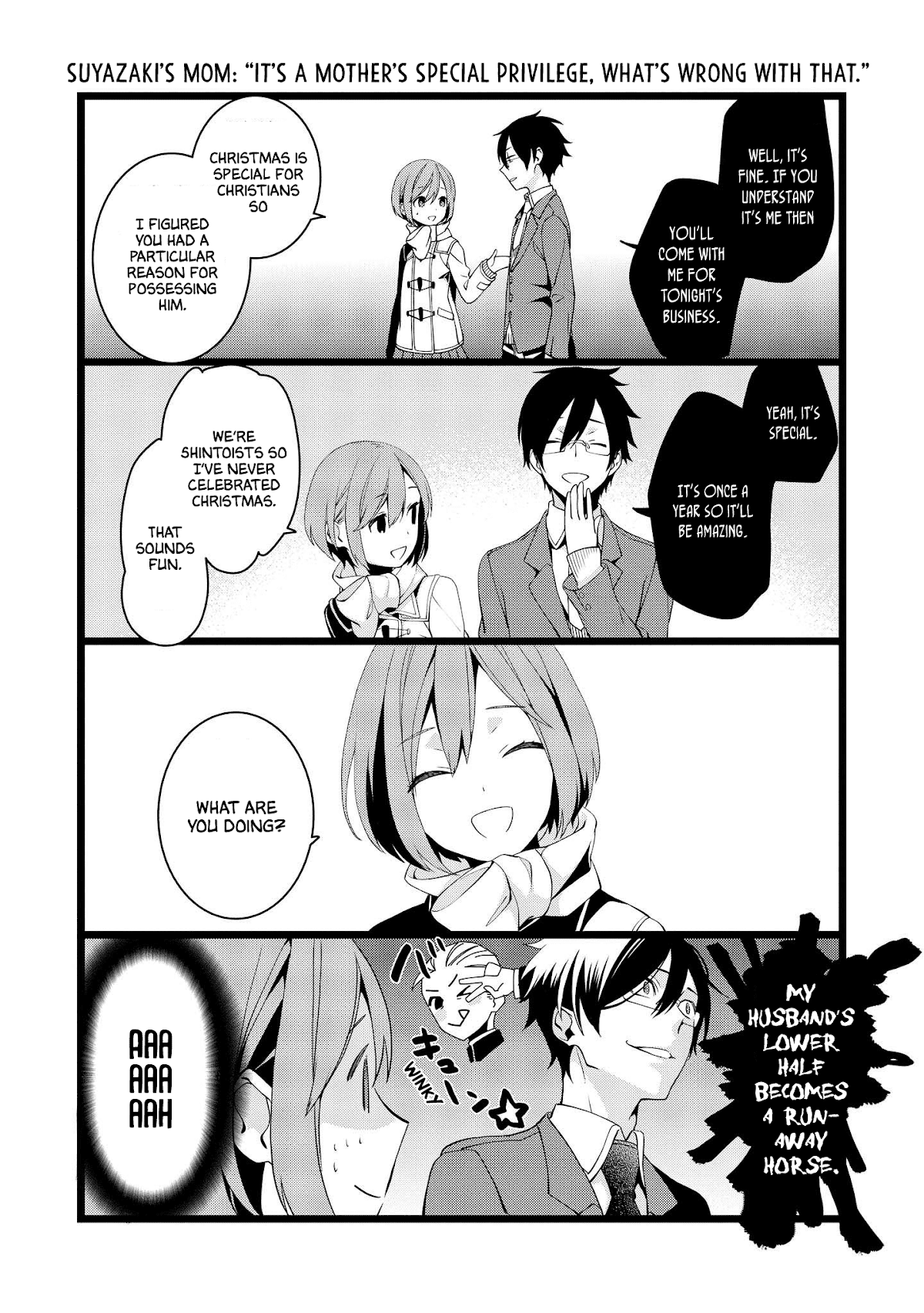 A Pervert in Love is a Demon. Chapter 18 page 2 - Chapter 18: Christmas (3)