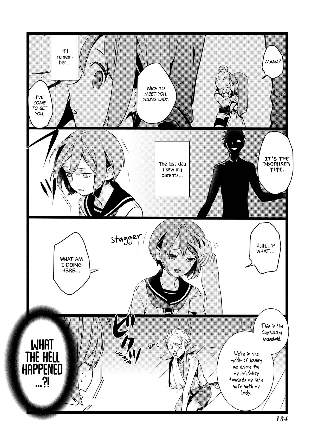 A Pervert in Love is a Demon. Chapter 18 page 6 - Chapter 18: Christmas (3)