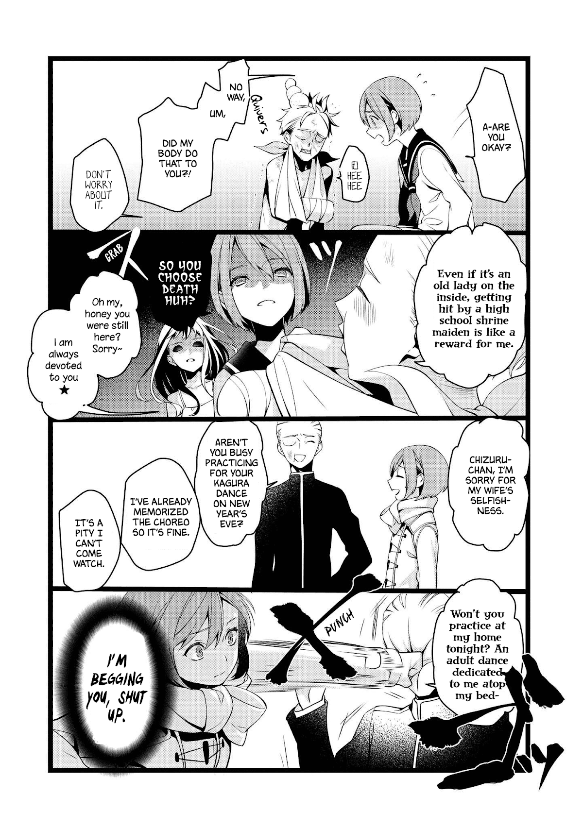 A Pervert in Love is a Demon. Chapter 18 page 7 - Chapter 18: Christmas (3)