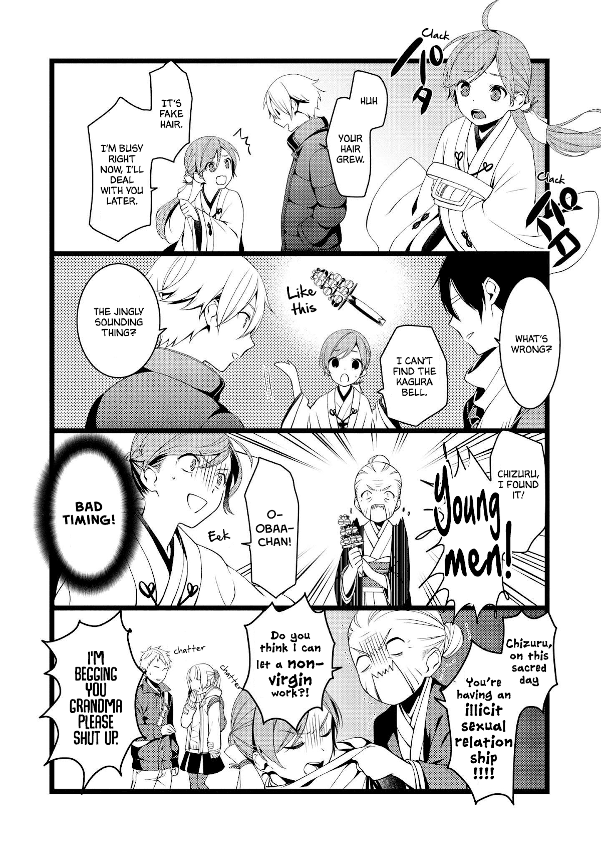 A Pervert in Love is a Demon. Chapter 19 page 2 - Chapter 19: December 31st (1)