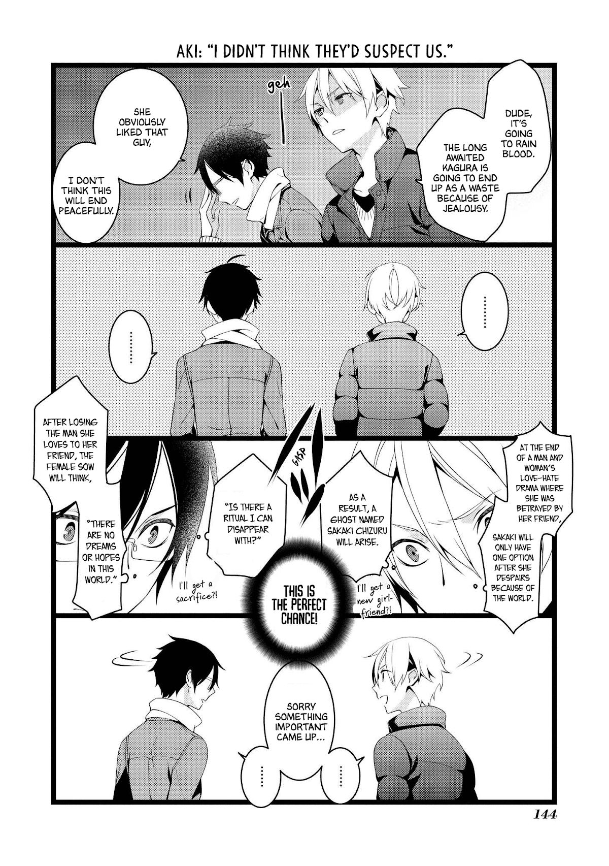 A Pervert in Love is a Demon. Chapter 20 page 2 - Chapter 20: December 31st (2)