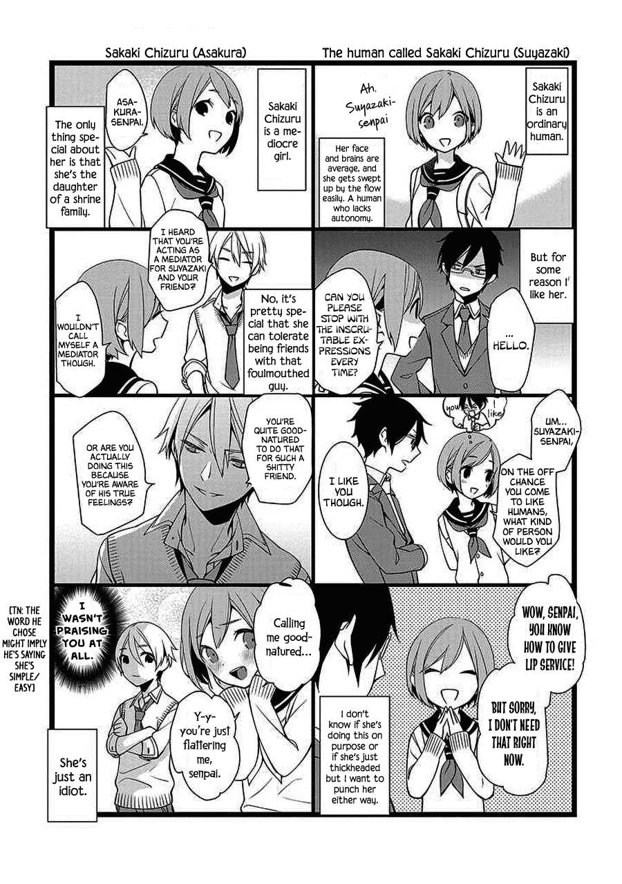 A Pervert in Love is a Demon. Chapter 21.5 page 13 - Chapter 21.5: Extras