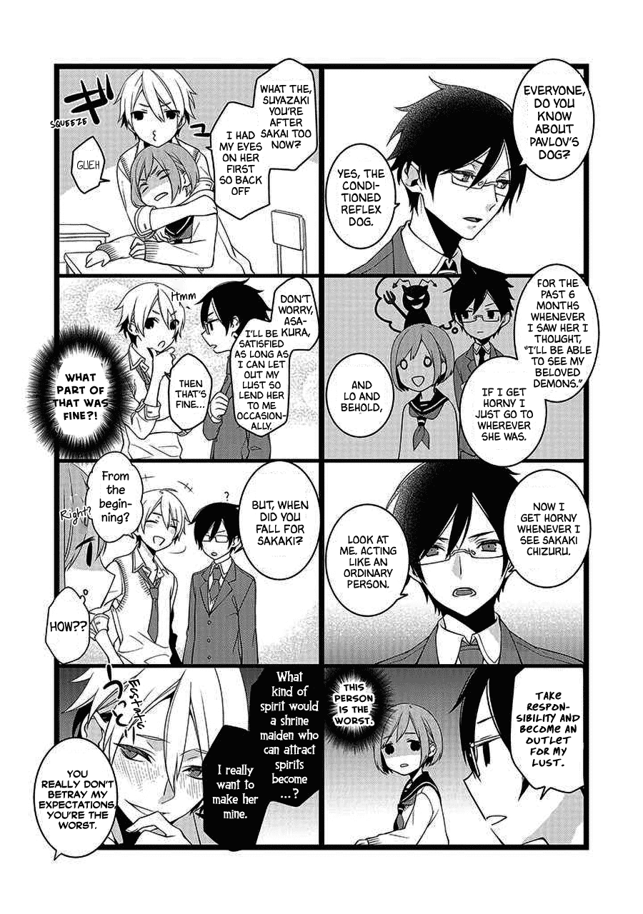 A Pervert in Love is a Demon. Chapter 21.5 page 5 - Chapter 21.5: Extras