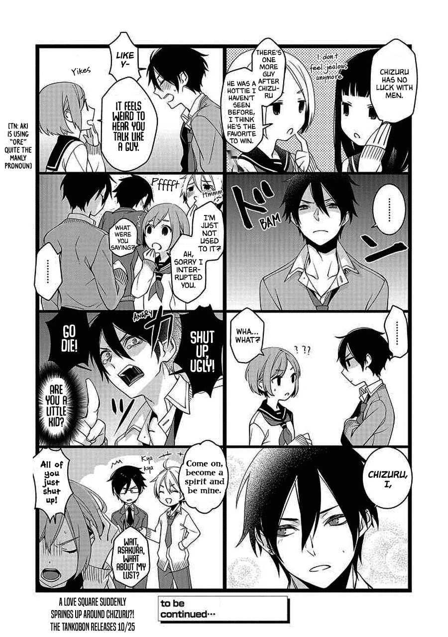A Pervert in Love is a Demon. Chapter 21.5 page 6 - Chapter 21.5: Extras