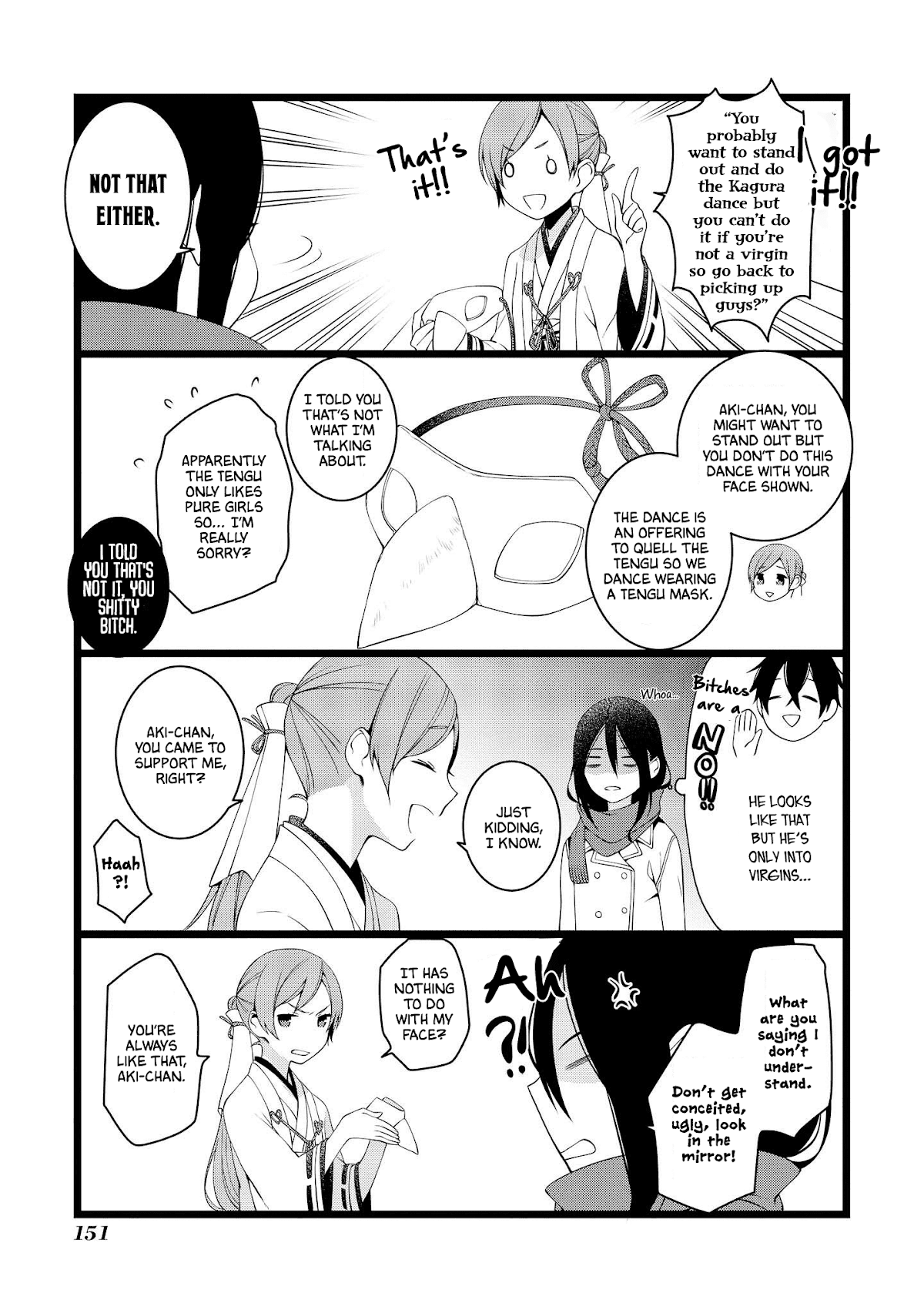 A Pervert in Love is a Demon. Chapter 21 page 3 - Chapter 21: December 31st (3) [END]