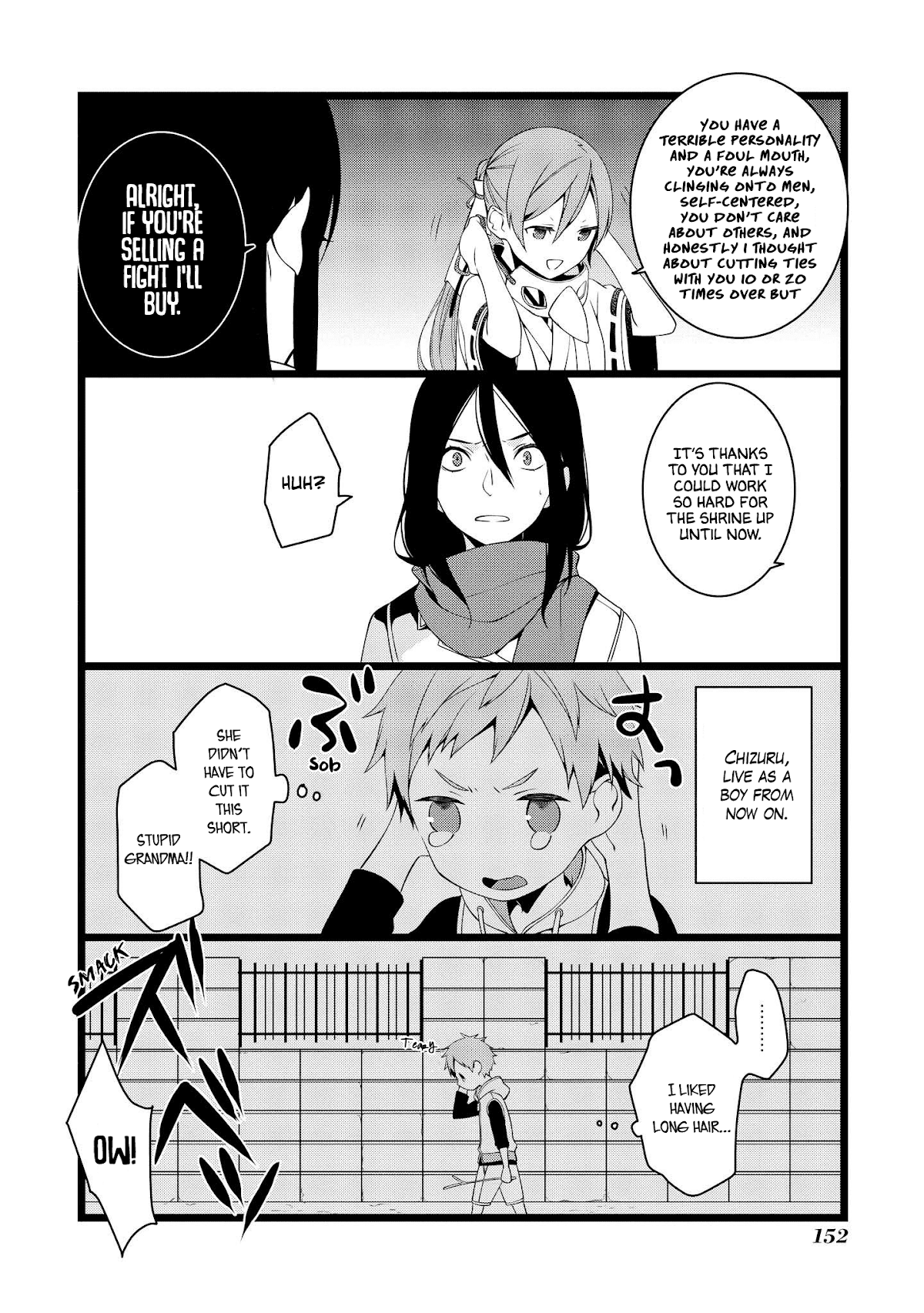 A Pervert in Love is a Demon. Chapter 21 page 4 - Chapter 21: December 31st (3) [END]
