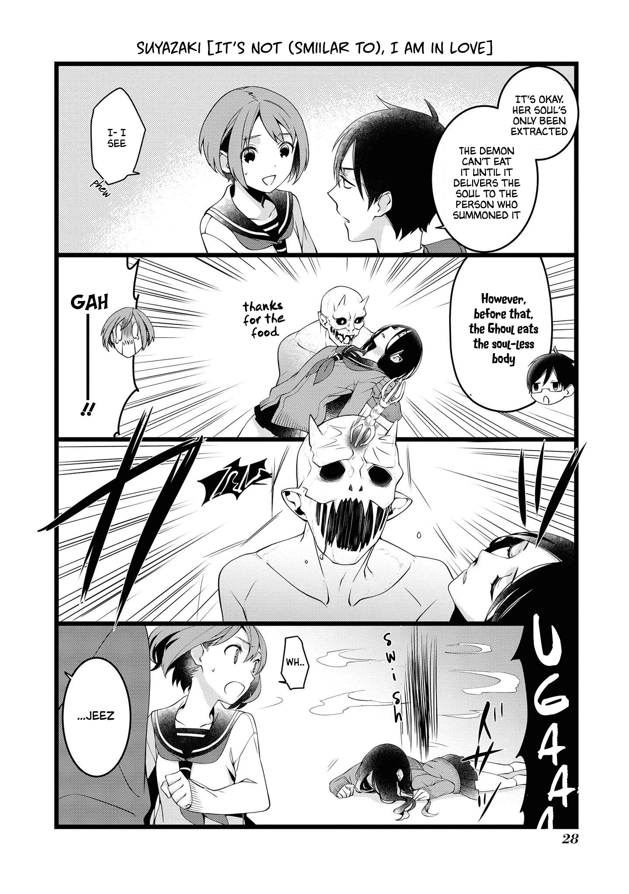 A Pervert in Love is a Demon. Chapter 4 page 2 - Chapter 4: In the Demon's Hands