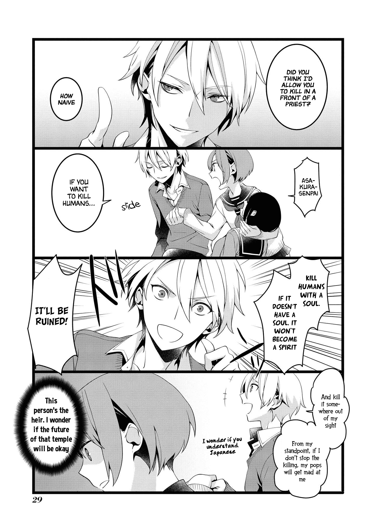 A Pervert in Love is a Demon. Chapter 4 page 3 - Chapter 4: In the Demon's Hands