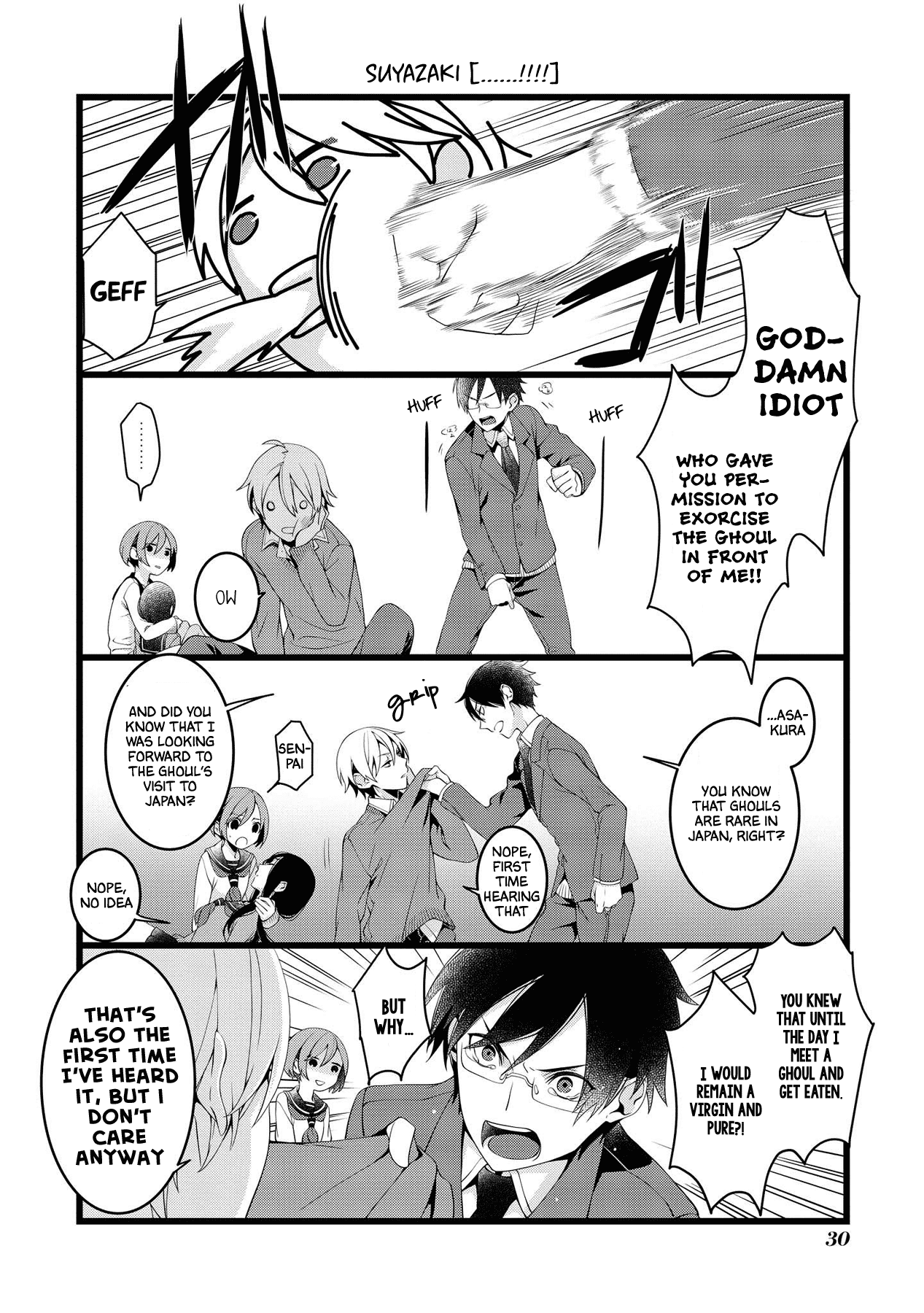 A Pervert in Love is a Demon. Chapter 4 page 4 - Chapter 4: In the Demon's Hands