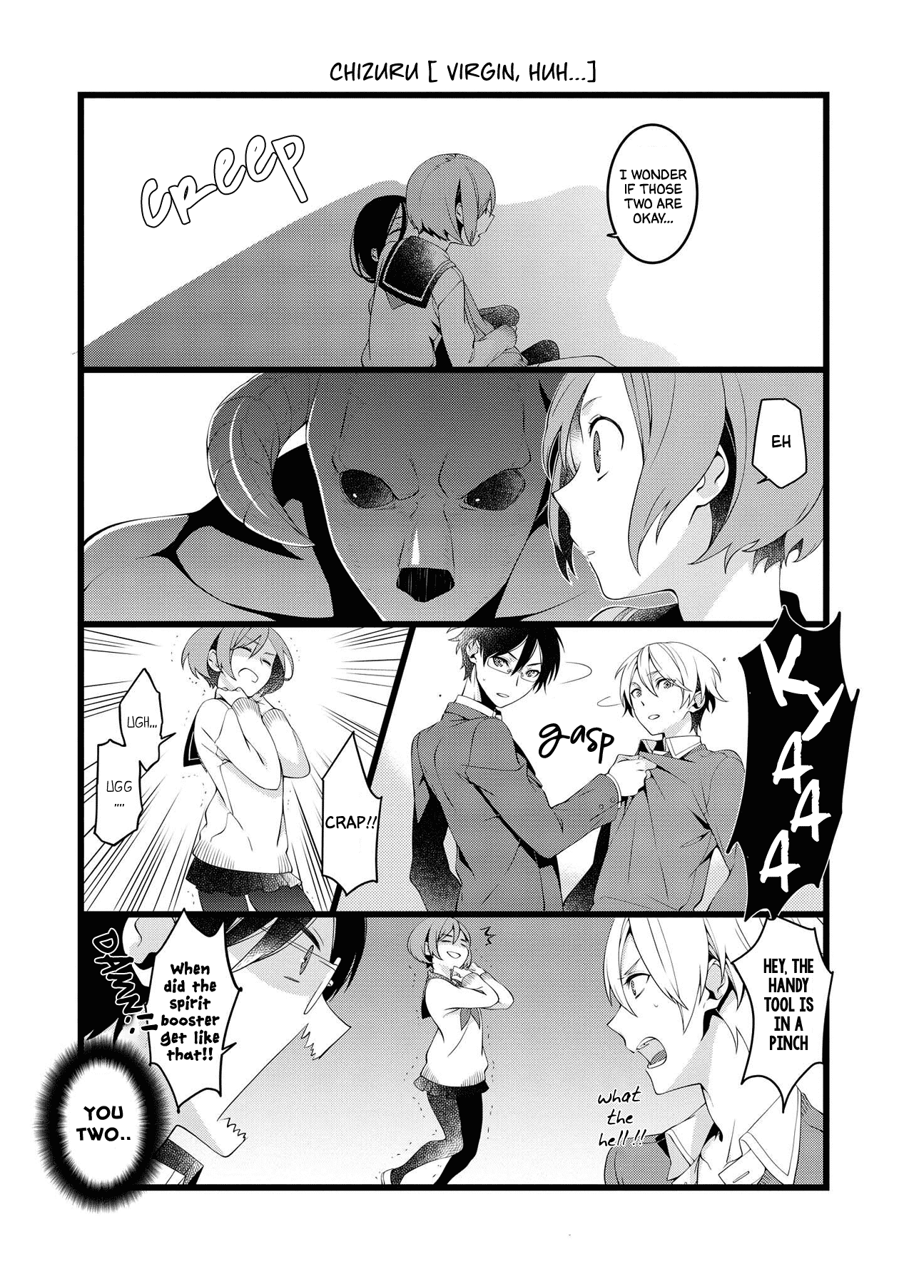 A Pervert in Love is a Demon. Chapter 4 page 5 - Chapter 4: In the Demon's Hands