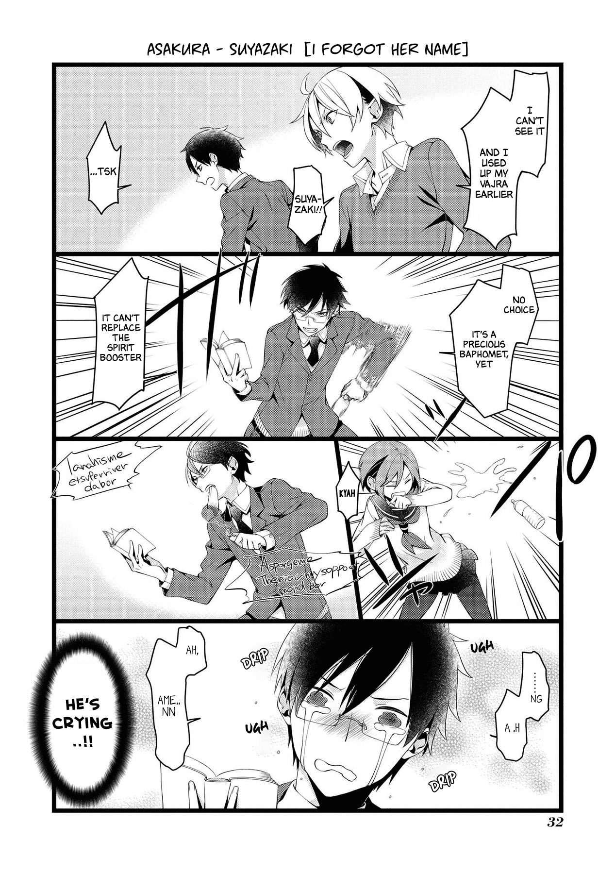 A Pervert in Love is a Demon. Chapter 4 page 6 - Chapter 4: In the Demon's Hands