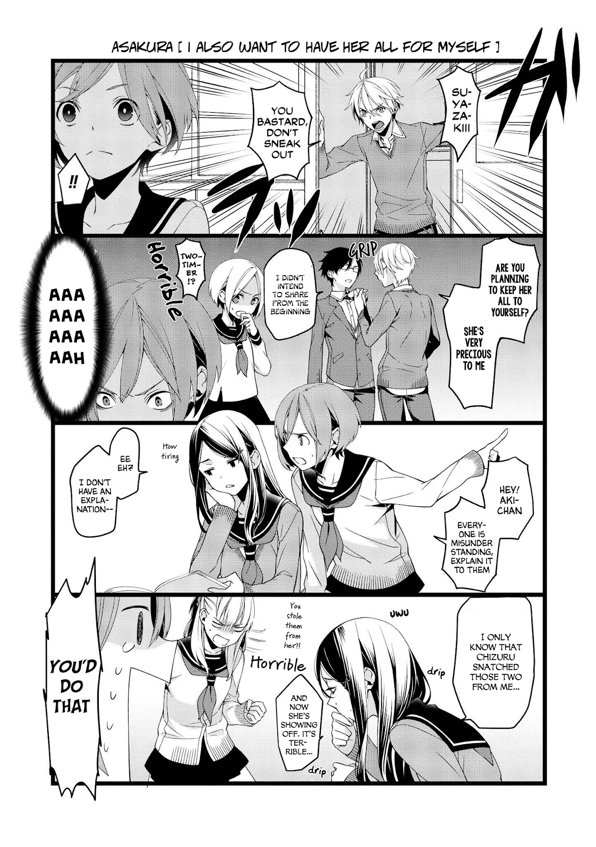 A Pervert in Love is a Demon. Chapter 5 page 3 - Chapter 5: The Next Day