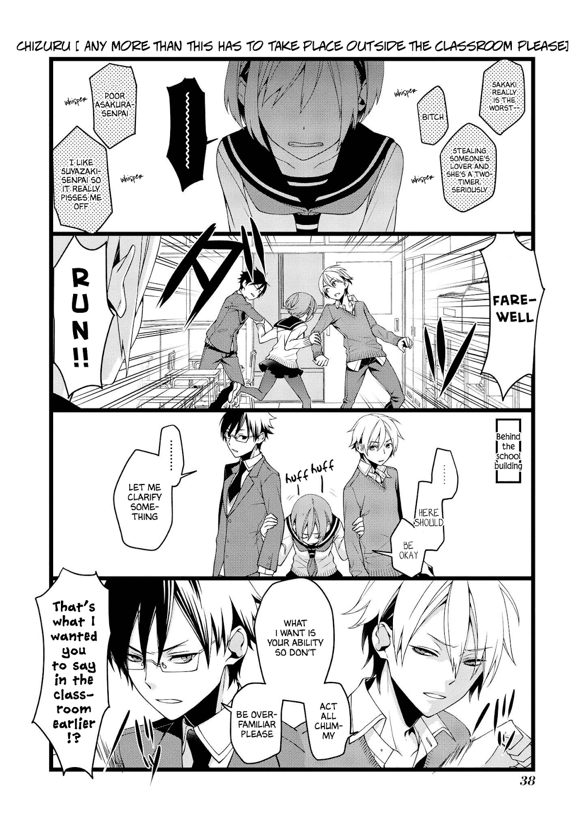 A Pervert in Love is a Demon. Chapter 5 page 4 - Chapter 5: The Next Day