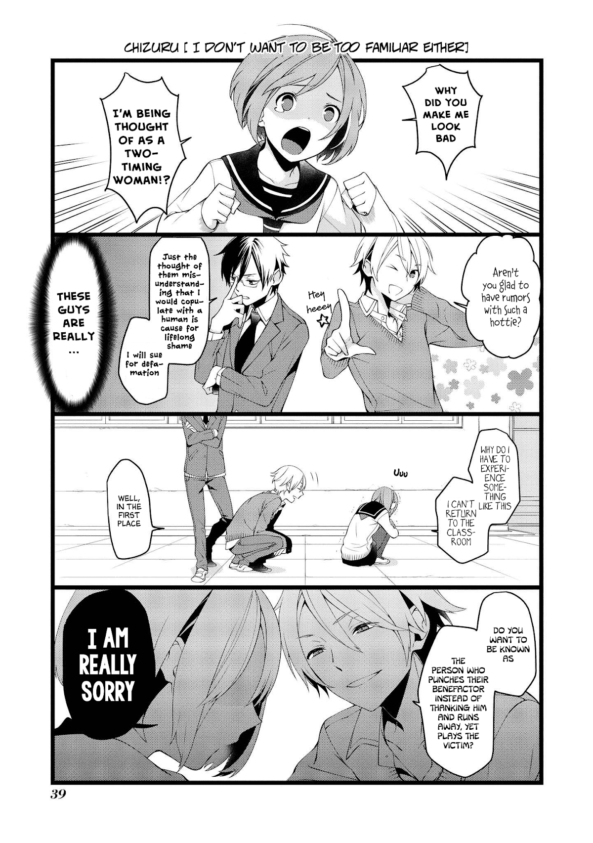 A Pervert in Love is a Demon. Chapter 5 page 5 - Chapter 5: The Next Day