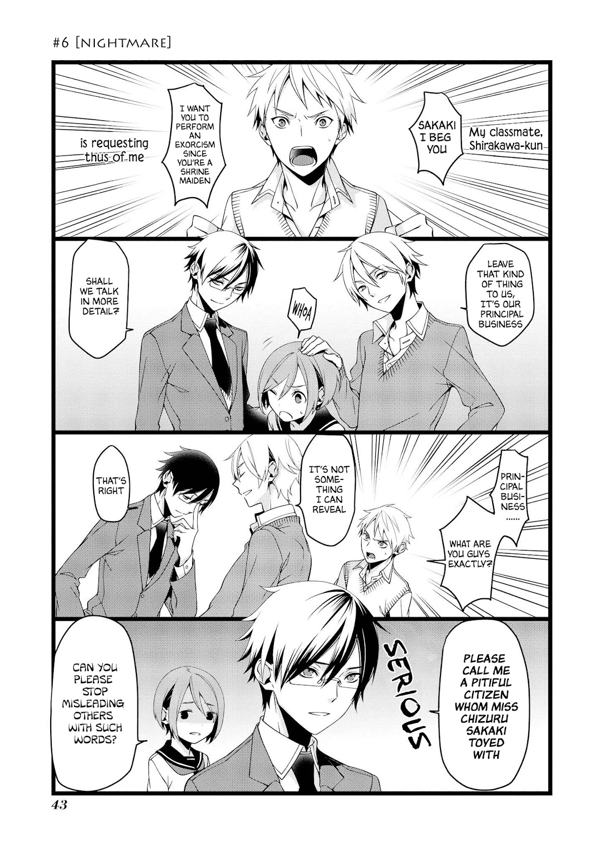 A Pervert in Love is a Demon. Chapter 6 page 1 - Chapter 6: Nightmare