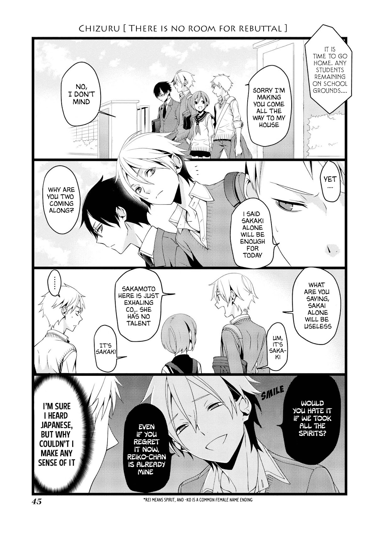 A Pervert in Love is a Demon. Chapter 6 page 3 - Chapter 6: Nightmare
