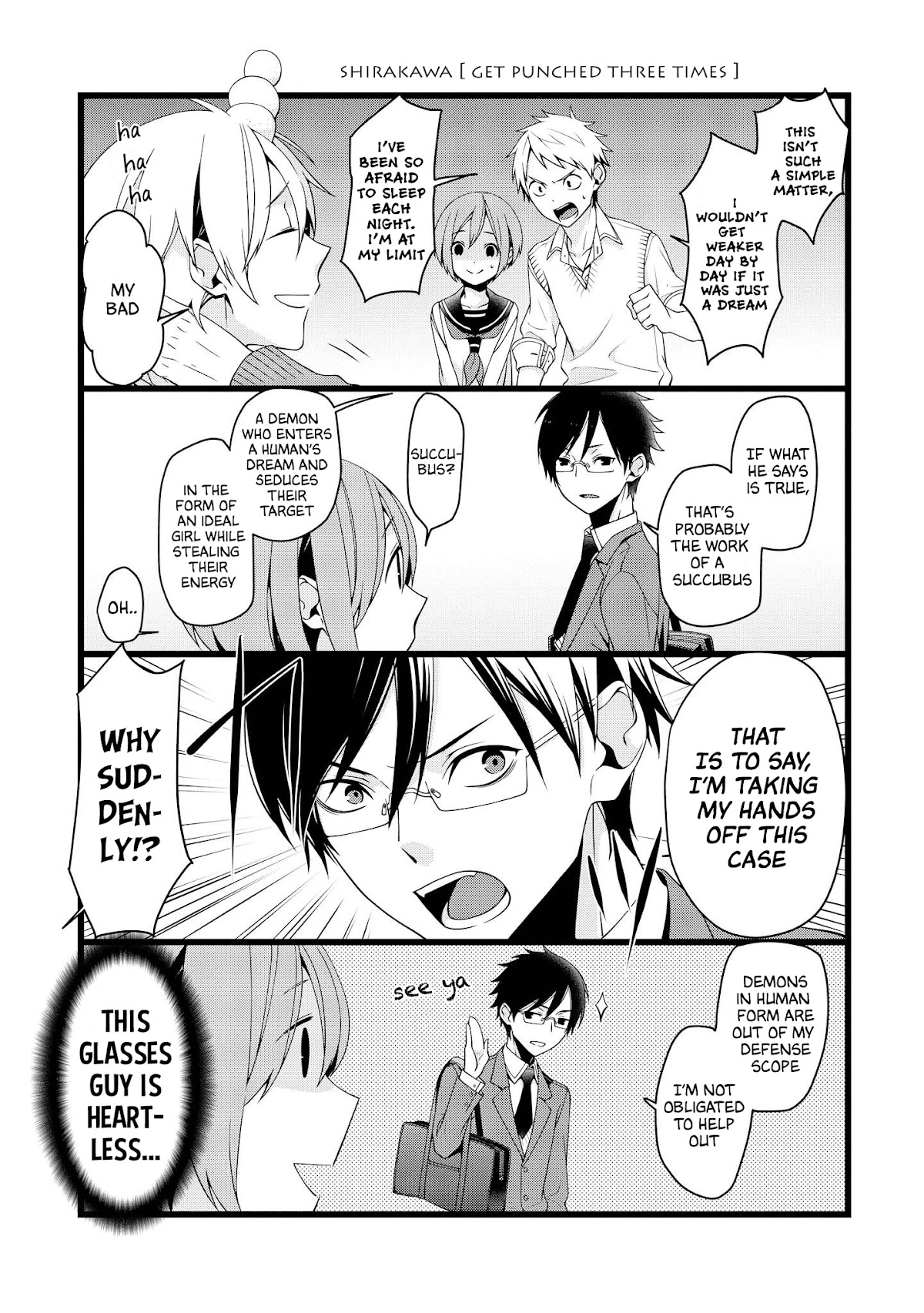 A Pervert in Love is a Demon. Chapter 6 page 5 - Chapter 6: Nightmare