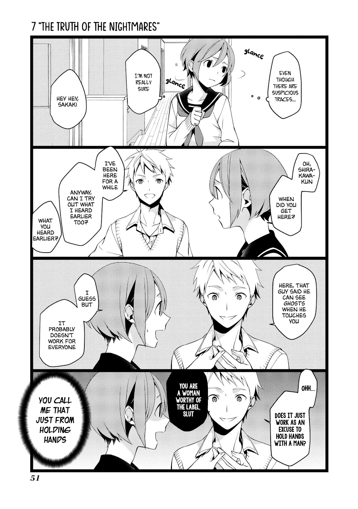A Pervert in Love is a Demon. Chapter 7 page 1 - Chapter 7: Truth of the Nightmares