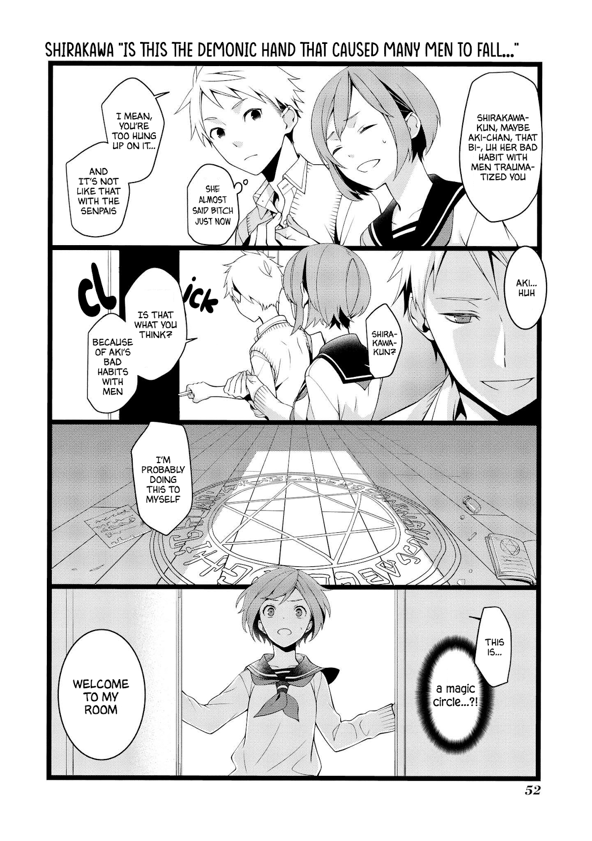A Pervert in Love is a Demon. Chapter 7 page 2 - Chapter 7: Truth of the Nightmares
