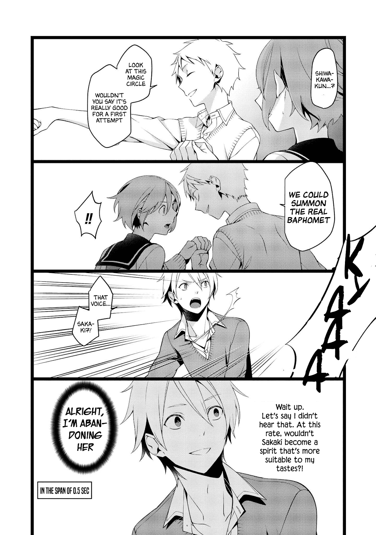 A Pervert in Love is a Demon. Chapter 7 page 3 - Chapter 7: Truth of the Nightmares