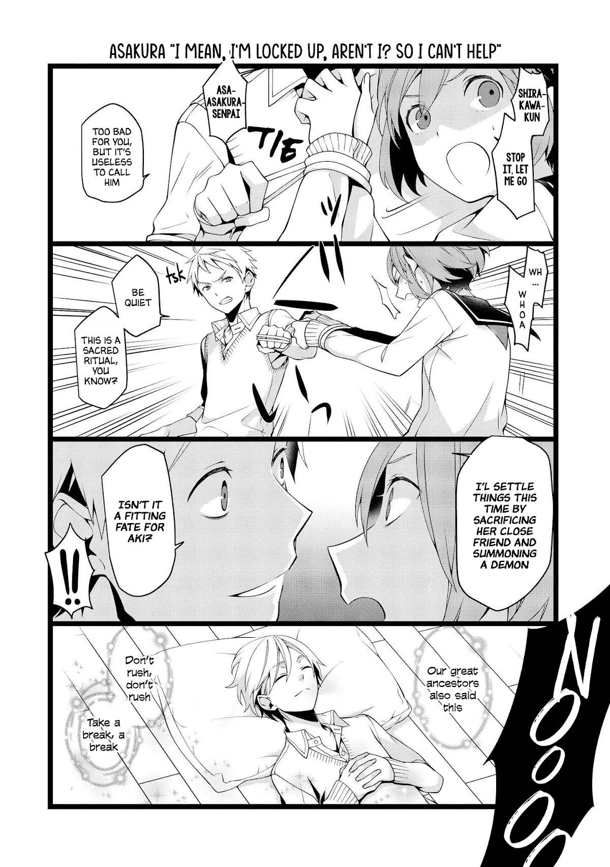 A Pervert in Love is a Demon. Chapter 7 page 4 - Chapter 7: Truth of the Nightmares
