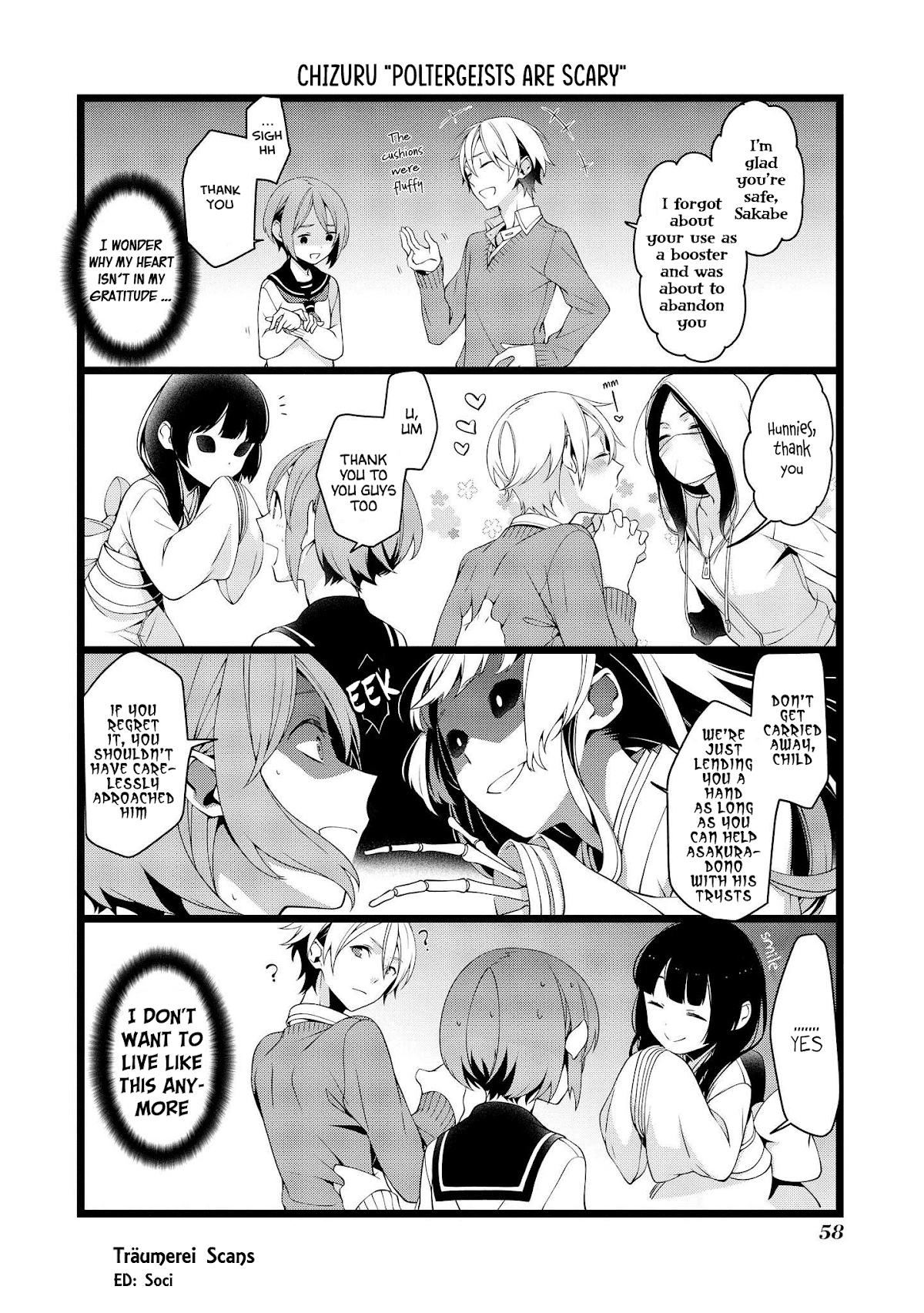 A Pervert in Love is a Demon. Chapter 7 page 8 - Chapter 7: Truth of the Nightmares