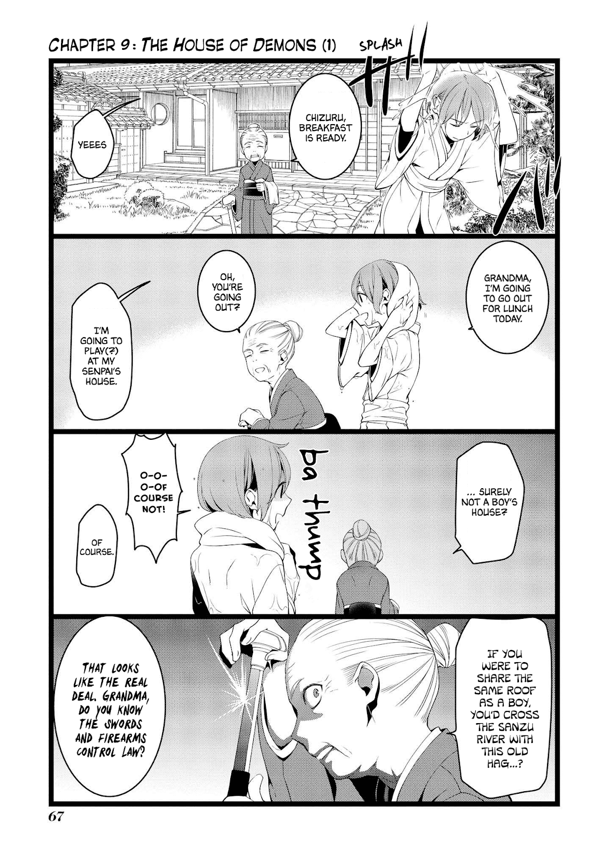A Pervert in Love is a Demon. Chapter 9 page 1 - Chapter 9: The House of Demons (1)