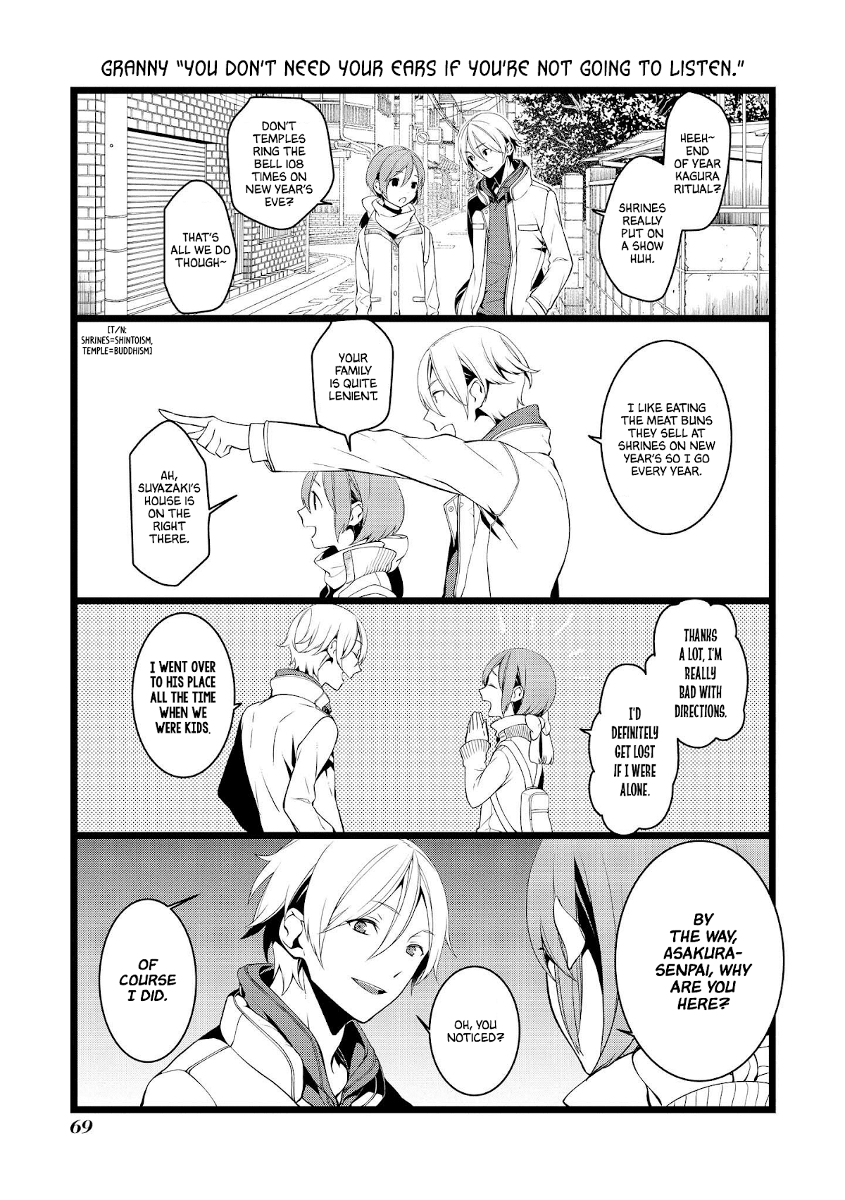A Pervert in Love is a Demon. Chapter 9 page 3 - Chapter 9: The House of Demons (1)