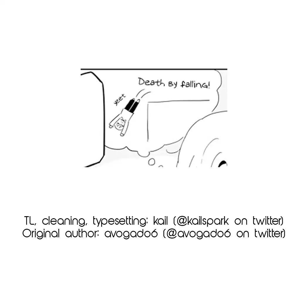 A Piece of Garbage's Friend Chapter 0 page 3 - Chapter 0: Oneshot