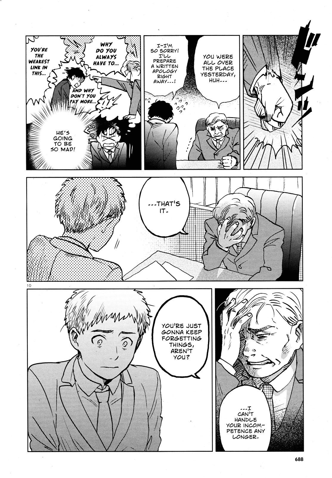 A Pocket Full of Holes Forgets Everything Chapter 0 page 10 - Chapter 0 : [Oneshot]