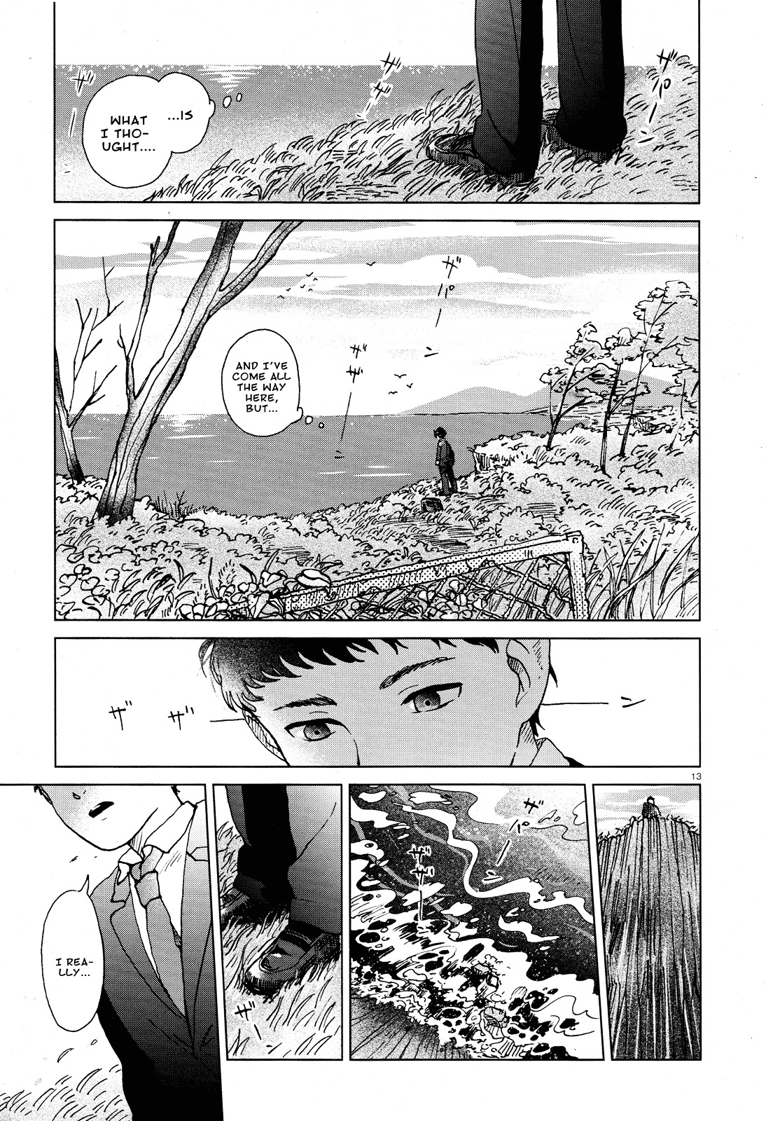 A Pocket Full of Holes Forgets Everything Chapter 0 page 13 - Chapter 0 : [Oneshot]