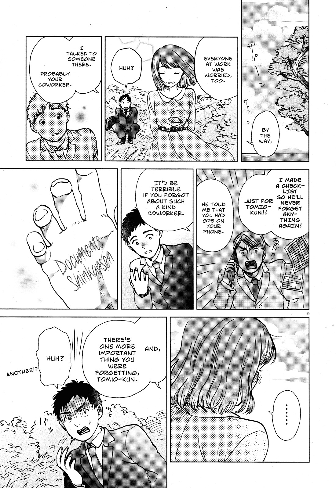 A Pocket Full of Holes Forgets Everything Chapter 0 page 19 - Chapter 0 : [Oneshot]