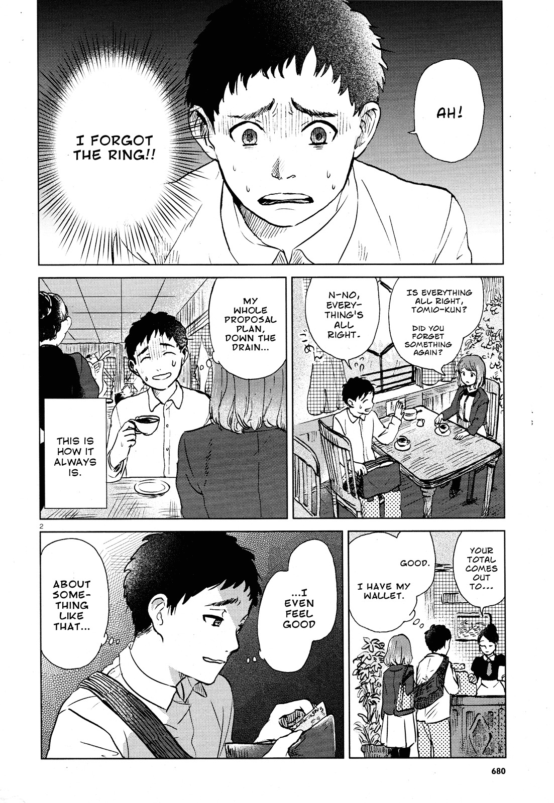 A Pocket Full of Holes Forgets Everything Chapter 0 page 2 - Chapter 0 : [Oneshot]