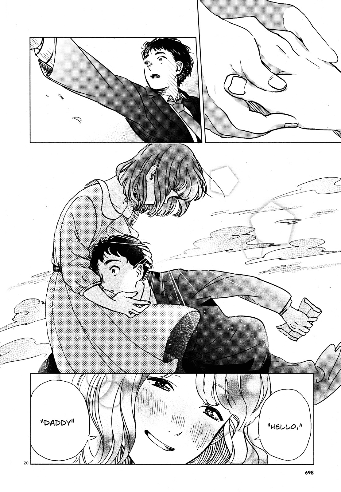 A Pocket Full of Holes Forgets Everything Chapter 0 page 20 - Chapter 0 : [Oneshot]