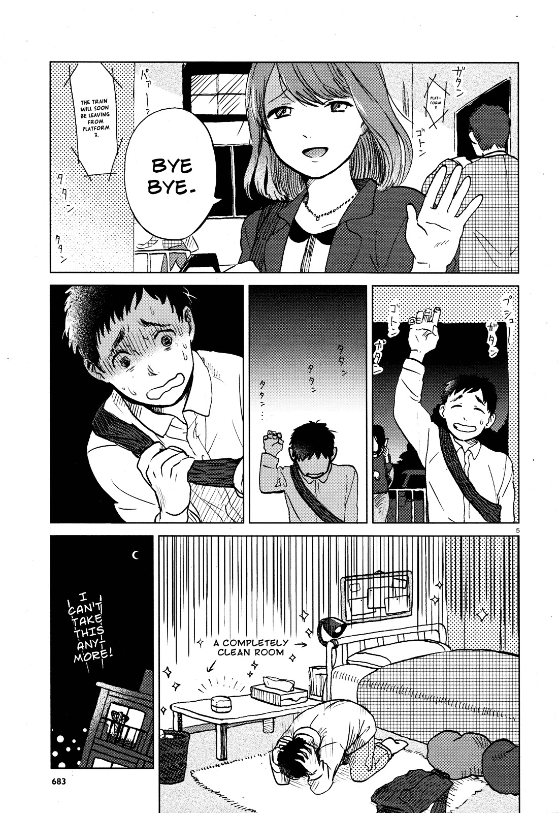 A Pocket Full of Holes Forgets Everything Chapter 0 page 5 - Chapter 0 : [Oneshot]