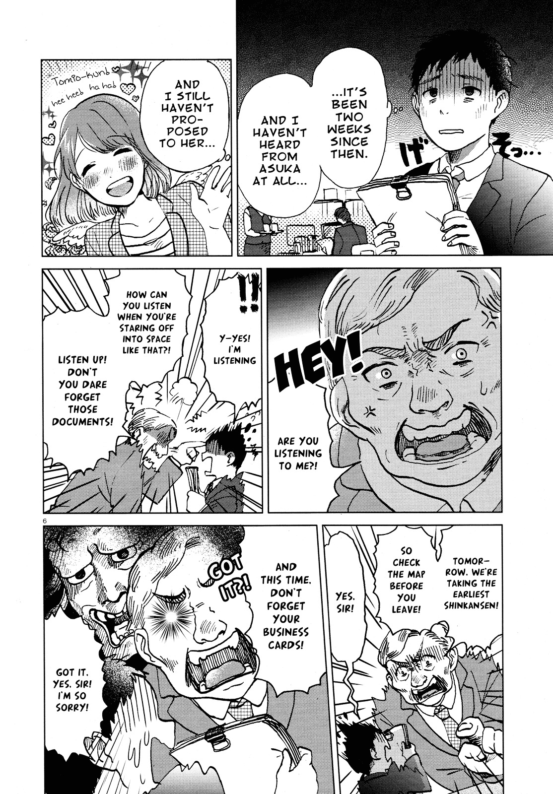 A Pocket Full of Holes Forgets Everything Chapter 0 page 6 - Chapter 0 : [Oneshot]