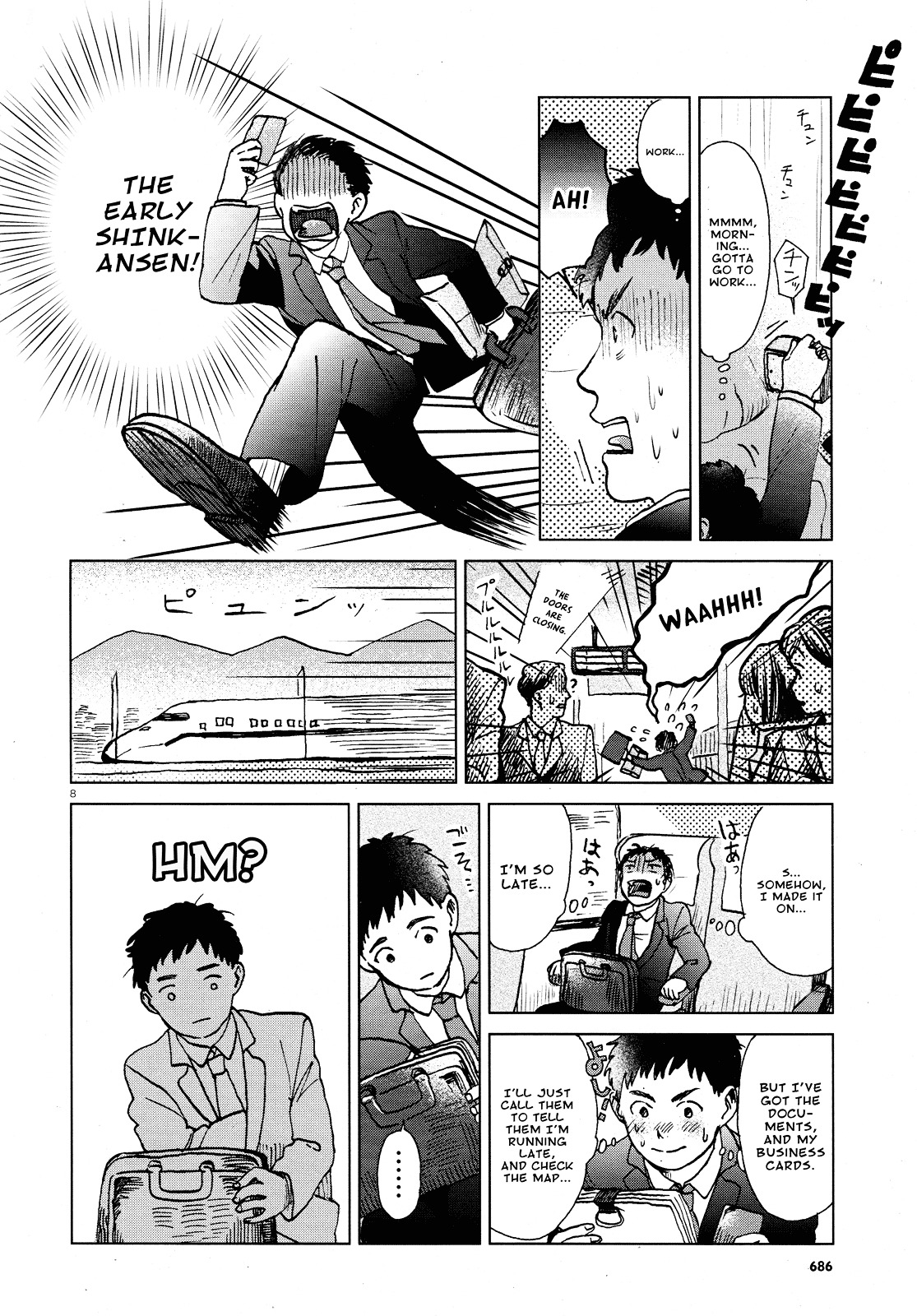 A Pocket Full of Holes Forgets Everything Chapter 0 page 8 - Chapter 0 : [Oneshot]