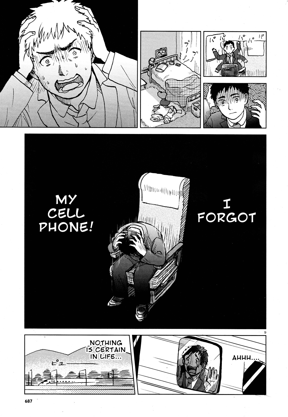 A Pocket Full of Holes Forgets Everything Chapter 0 page 9 - Chapter 0 : [Oneshot]