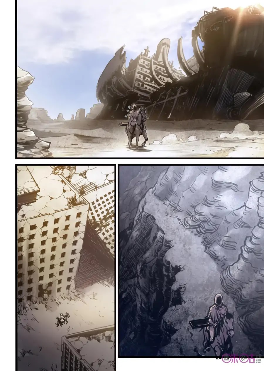 A Post-Apocalyptic Journey Chapter 1 page 18 - Chapter 1: Wasteland Smuggler