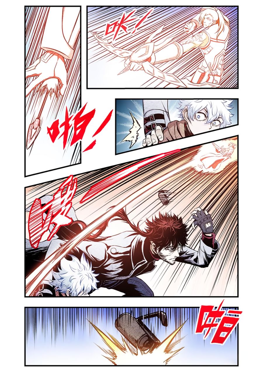 A Post-Apocalyptic Journey Chapter 100 page 5 - Chapter 100: Failure is the Mother of Success