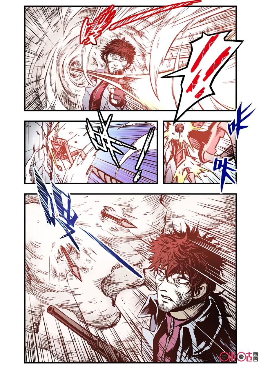A Post-Apocalyptic Journey Chapter 100 page 8 - Chapter 100: Failure is the Mother of Success