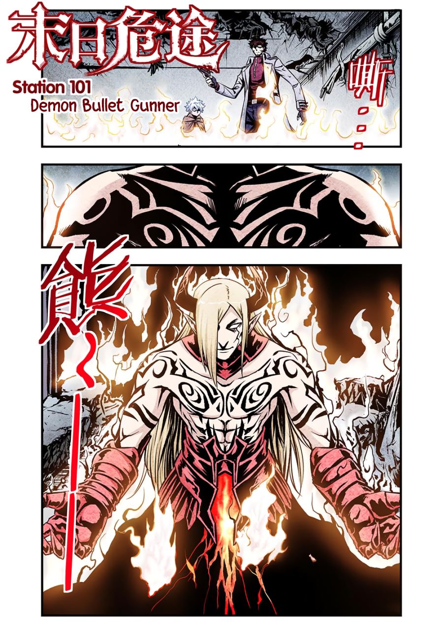 A Post-Apocalyptic Journey Chapter 101 page 2 - Chapter 101: Demon Bullet Gunner