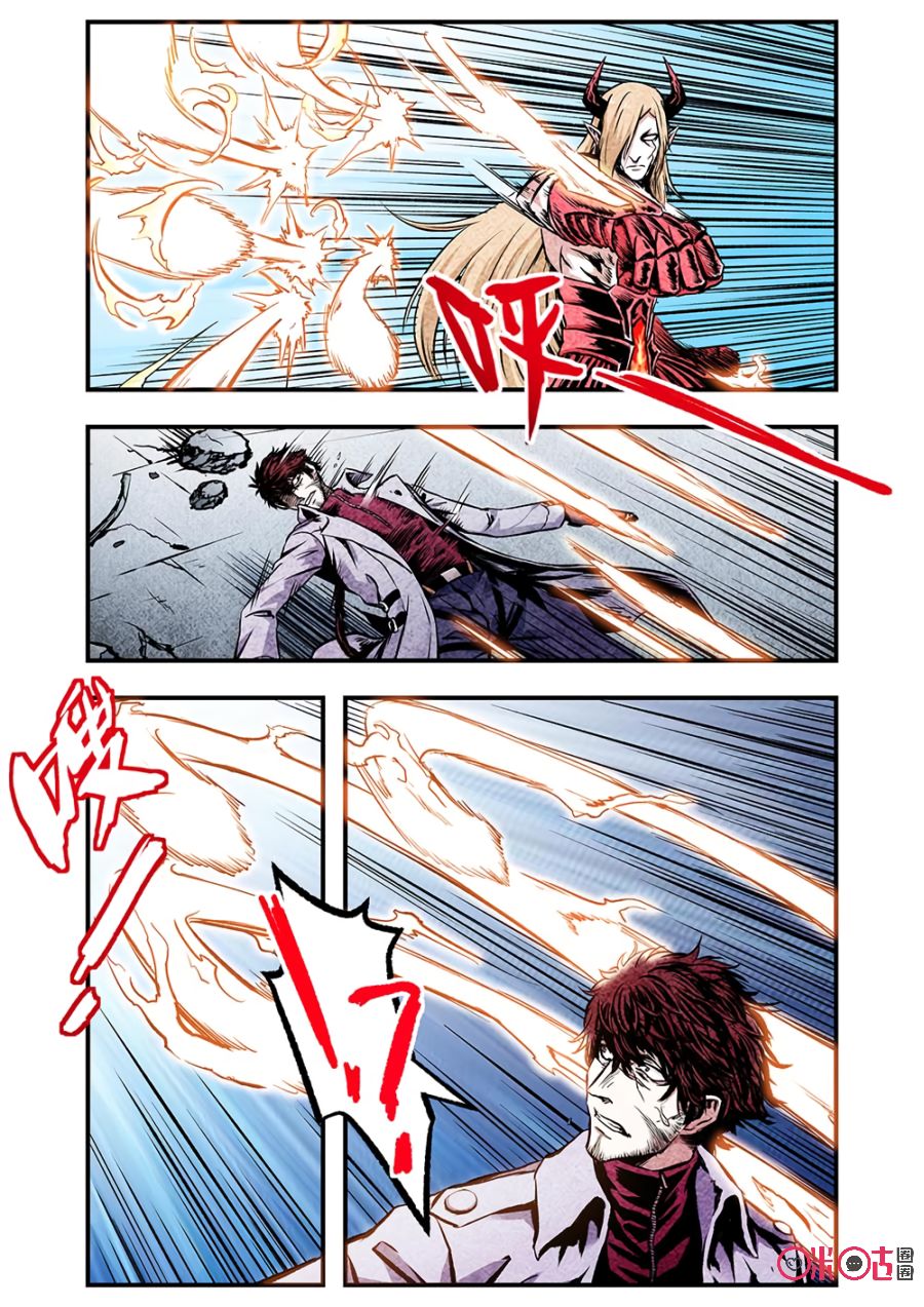 A Post-Apocalyptic Journey Chapter 101 page 4 - Chapter 101: Demon Bullet Gunner