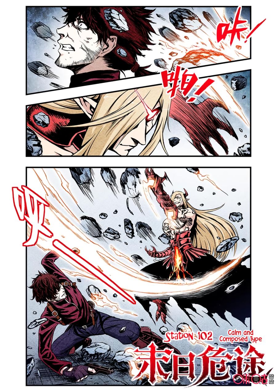 A Post-Apocalyptic Journey Chapter 102 page 2 - Chapter 102: Calm and Composed Type