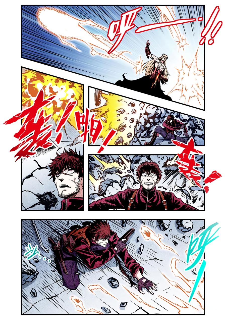 A Post-Apocalyptic Journey Chapter 102 page 5 - Chapter 102: Calm and Composed Type