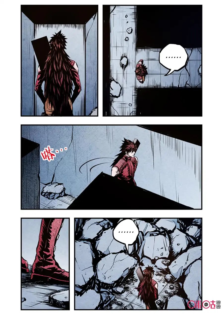 A Post-Apocalyptic Journey Chapter 104 page 12 - Chapter 104: Luck