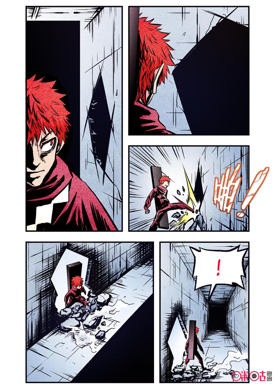 A Post-Apocalyptic Journey Chapter 105 page 13 - Chapter 105: Unexpected Trouble