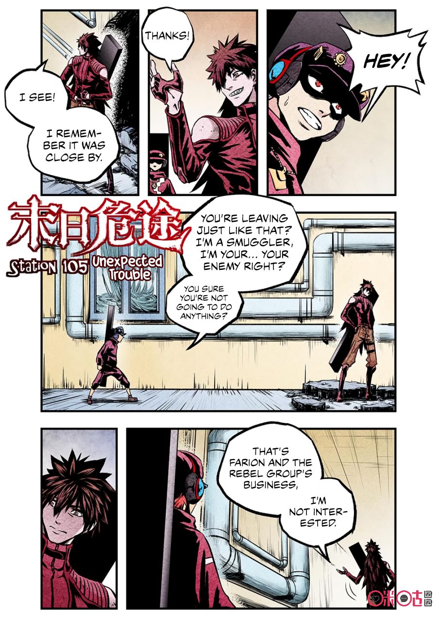 A Post-Apocalyptic Journey Chapter 105 page 3 - Chapter 105: Unexpected Trouble